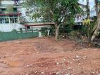 Land for Sale Maharagama