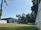 Land for Sale Maharagama