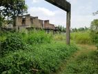Land for Sale Maharagama