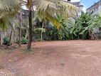 Land for Sale Maharagama