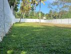 Land for Sale Maharagama