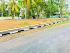 Land for Sale Maharagama