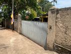Land for Sale - Maharagama