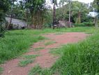 Land for Sale Maharagama