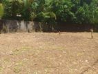 Land for Sale – Maharagama