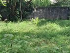 Land for Sale Maharagama