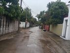 Land for Sale Maharagama