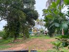 Land for Sale Maharagama