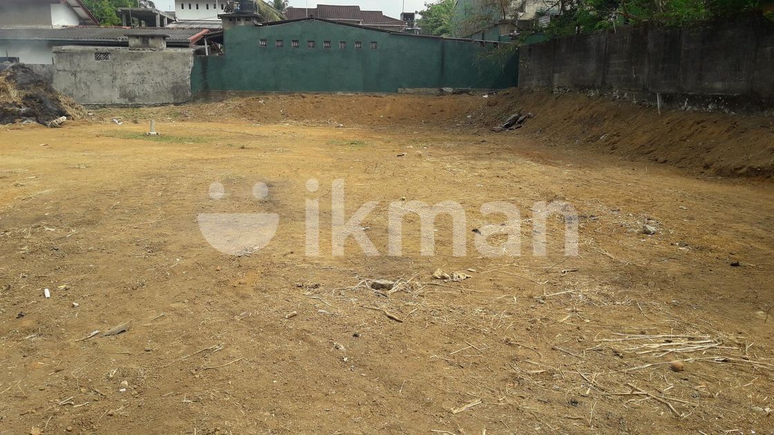 Land for Sale Maharagama ikman