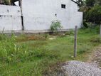Land for Sale Maharagama Town