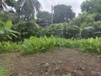 Land for Sale Maharagama Town