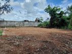 Land for Sale Maharagama Town