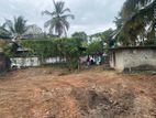 Land for Sale Maharagama Town