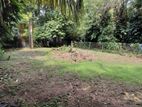 Land for Sale Maharagama Town