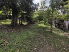 Land for Sale Maharagama Town