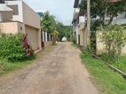 Land for Sale Maharagama Town