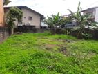 Land for Sale Maharagama Warakatiya Road