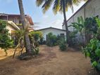 Land for Sale - Maharagama,wathegedara Road 12.5 Perch