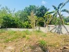 Land For Sale Makola kiribathgoda