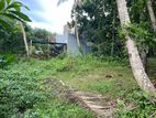 Land for Sale – Makola North Central (ISH083L)