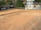 Land for Sale Makubura