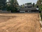 Land for Sale Makubura