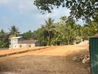 Land for Sale Makubura
