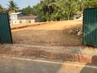 Land for Sale Makubura
