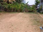 Land for Sale Makuluduwa Road Bokundara