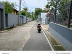 Land for sale malaba