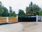 Land for Sale Malabe, Athurugiriya