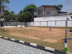 Land for Sale Malabe B32