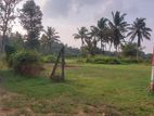 Land for Sale Malabe, Chandhrika Kumarathunga Mawatha (ID: MALA004)