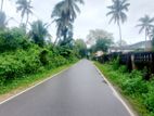 Land for Sale Malabe, Chandrika Kumarathunga Mawatha. ( ID : CK09 )