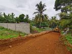 Land for Sale - Malabe (EM498)
