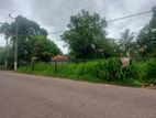 Land for Sale Malabe Facing Kahanthota Road(ID: MKH001)