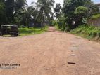 Land for Sale Malabe