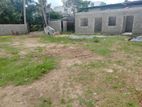 Land for Sale Malabe