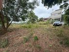 Land for Sale Malabe