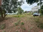Land for Sale Malabe