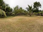 Land for Sale Malabe