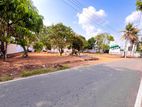 Land for Sale Malabe