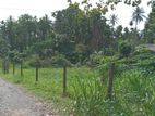 Land for Sale Malabe