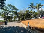 Land For Sale Malabe