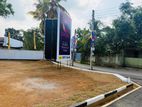 Land for Sale Malabe
