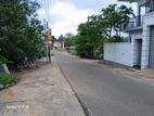 Land for Sale Malabe