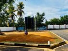 Land for sale - malabe