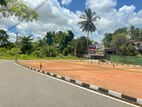 Land for Sale Malabe Kaduwela