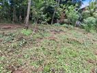 Land For Sale Malabe Kothalawala