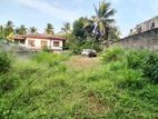Land for Sale – Malabe [ls102]